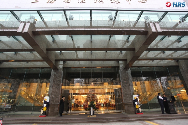 Juss Hengshan Hotel (Former:Regal International East Asia) (Shanghai)